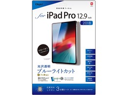 Digio2 TBF-IPP183FLKBC