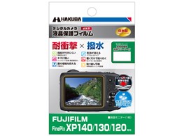 XP140 XP130 XP120 セット FUJIFILMの防水カメラFinePix XP140,XP130,XP120の違いを比較