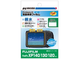 finepix xp120」の人気商品一覧 | 安い商品を通販サイトから探す