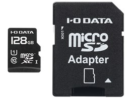 MSDU1-128GR [128GB]