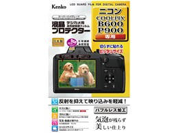 ニコン coolpix p900」の人気商品一覧 | 安い商品を通販サイト