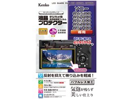 KLP-SA6400