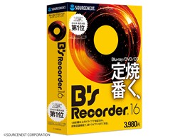 B's Recorder 16