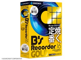 B's Recorder GOLD16