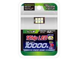 NB-012 [LED zCg 10000K T10/G14/T10×31]