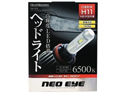 NB-024 [LED 6500K H8/H11/H16]