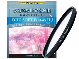 DHG �\�t�g�t�@���^�W�[II 52mm
