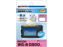 g900の人気商品・通販・価格比較 - 価格.com g900の人気商品・通販・価格比較 - 価格.com