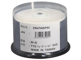DR47WSP50 [DVD-R 16{ 50g]