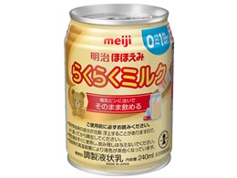 粉ミルクの通販 価格比較 価格 Com