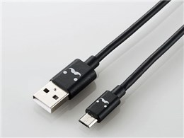 MPA-FAMB2U12CBK [1.2m ubN]