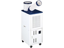 JA-SPH25G