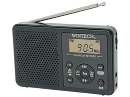 DMR-C620