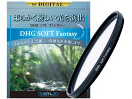 DHG �\�t�g�t�@���^�W�[ N 55mm