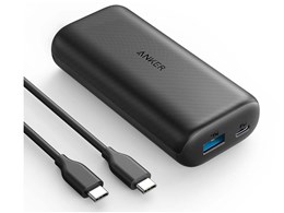 PowerCore 10000 PD A1235011