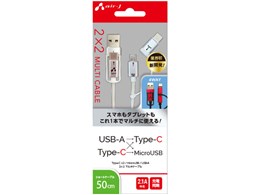 UCJ-TXT50 WH [0.5m Vo[×zCg]