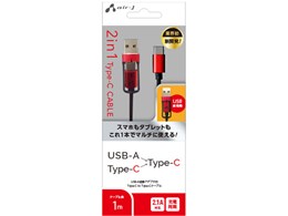 UCJ-TX100 RB [1m bh×ubN]