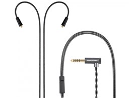 ARC13 4.4mm�o�����X(5��)��MMCX [1.2m]