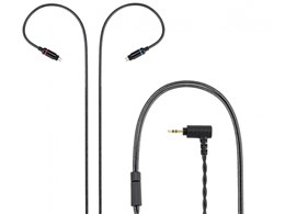 ARC21 �~�j�v���O��2�s�� [1.2m]