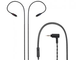 ARC22 2.5mm(4��)��2�s�� [1.2m]