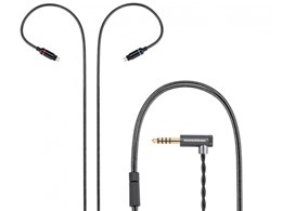 ARC23 4.4mm�o�����X(5��)��2�s�� [1.2m]