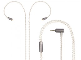 ARC32 2.5mm(4��)��MMCX [1.2m]