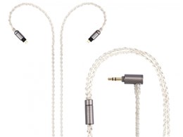 ARC41 �~�j�v���O��2�s�� [1.2m]