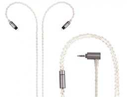 ARC42 2.5mm(4��)��2�s�� [1.2m]