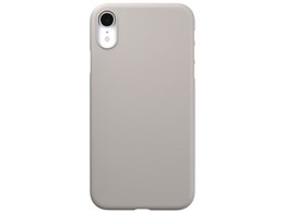 PUK-70 [Rubber Gray]