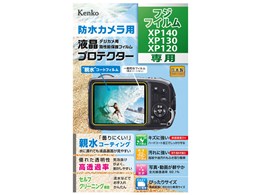 xp130」の人気商品一覧 | 安い商品を通販サイトから探す - 価格.com
