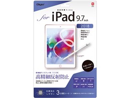 Digio2 TBF-IP181FLH