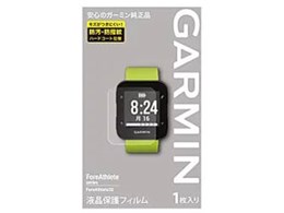 その他 GARMIN - Garmin ForeAthlete 35J Garmin Forerunner 35 Easy-to-Use Waterproof GPS Running