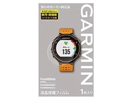 Garmin 230jの通販 価格比較 価格 Com