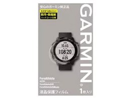 garmin 645の通販・価格比較 - 価格.com