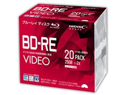 bd-re 20枚 - ブルーレイディスク・メディアの通販・価格比較 - 価格.com