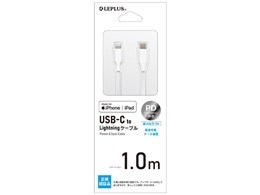 LEPLUS LP-LNTC10WH [zCg]