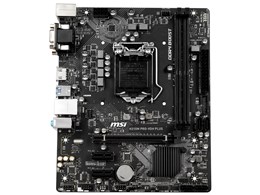 H310M PRO-VDH PLUS