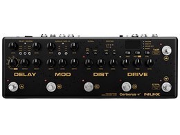 Cerberus Integrated Effects & Controller