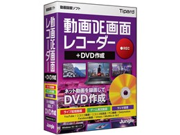 DEʃR[_[+DVD쐬