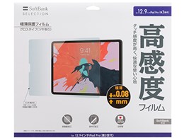 SoftBank SELECTION SB-ID15-PFHS