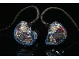 カナルワークスCW-U32GRV 限定色ブルースノー