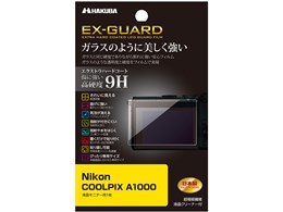 EXGF-NCA1000
