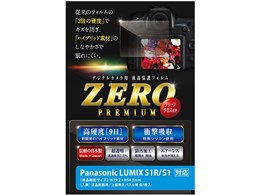 ZERO�v���~�A�� E-7554