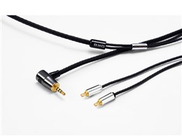 Clear force Ultimate A2DC 2.5L 2.5mm(4)̐p[q [1.2m]