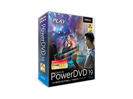 PowerDVD 19 Pro ʏ
