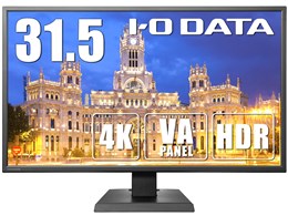 IODATA EX-LD4K321VB [31.5インチ ブラック] 価格比較 - 価格.com