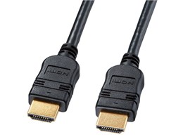 KM-HD20-15TK2 [1.5m]