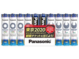 G{^NEO AJdr P4` 10{pbN LR03NJTP/10S