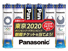 G{^NEO AJdr P4` 6{pbN LR03NJTP/6S