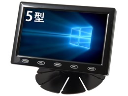LCD5HVR-IPS [5C`]